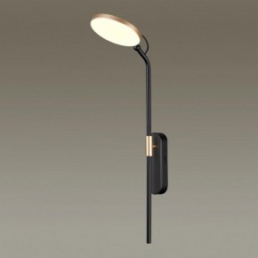 Бра Odeon Light Redmond 4297/7WL в Южноуральске - yuzhnouralsk.mebel24.online | фото 2