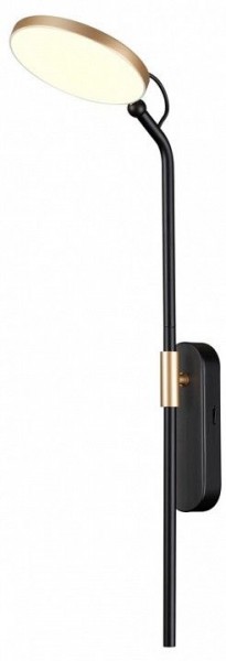 Бра Odeon Light Redmond 4297/7WL в Южноуральске - yuzhnouralsk.mebel24.online | фото 3