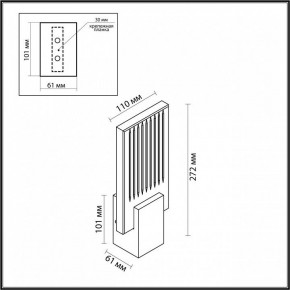 Бра Odeon Light Ricci 4363/5WL в Южноуральске - yuzhnouralsk.mebel24.online | фото 4