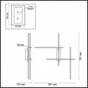 Бра Odeon Light Rudy 3890/36WLP в Южноуральске - yuzhnouralsk.mebel24.online | фото 4