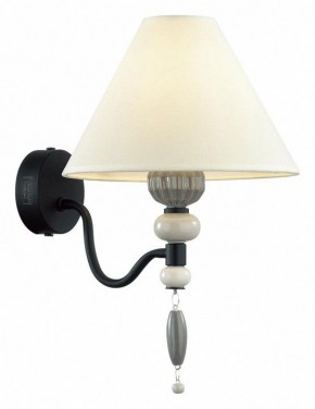 Бра Odeon Light Sochi 4896/1W в Южноуральске - yuzhnouralsk.mebel24.online | фото 3