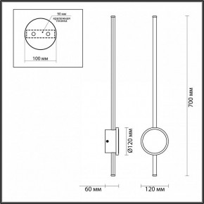 Бра Odeon Light Stilo 4256/18WL в Южноуральске - yuzhnouralsk.mebel24.online | фото 4