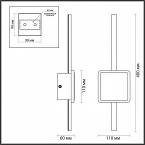 Бра Odeon Light Stilo 4257/12WL в Южноуральске - yuzhnouralsk.mebel24.online | фото 4