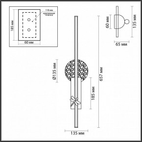 Бра Odeon Light Strekoza 5413/18WL в Южноуральске - yuzhnouralsk.mebel24.online | фото 4