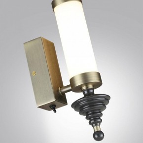 Бра Odeon Light Ula 5404/11WL в Южноуральске - yuzhnouralsk.mebel24.online | фото 6