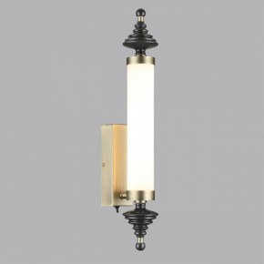 Бра Odeon Light Ula 5404/17WL в Южноуральске - yuzhnouralsk.mebel24.online | фото 3