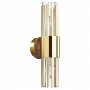 Бра Odeon Light Viketa 4786/2W в Южноуральске - yuzhnouralsk.mebel24.online | фото 2