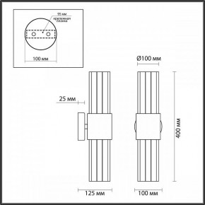 Бра Odeon Light Viketa 4786/2W в Южноуральске - yuzhnouralsk.mebel24.online | фото 3