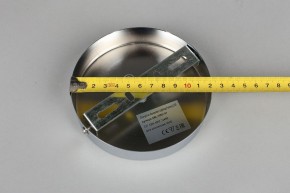 Бра Omnilux Aprica OML-70801-01 в Южноуральске - yuzhnouralsk.mebel24.online | фото 7