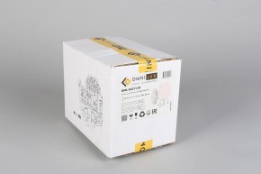 Бра Omnilux Bantine OML-53211-01 в Южноуральске - yuzhnouralsk.mebel24.online | фото 8