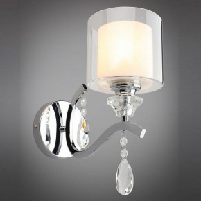 Бра Omnilux Bollate OML-70901-01 в Южноуральске - yuzhnouralsk.mebel24.online | фото