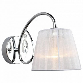 Бра Omnilux Cardillo OML-56601-01 в Южноуральске - yuzhnouralsk.mebel24.online | фото 2