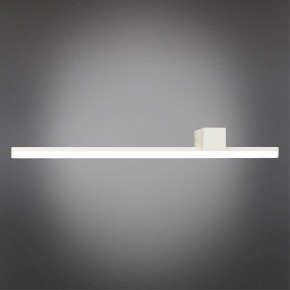 Бра Omnilux Giobbole OML-10011-12 в Южноуральске - yuzhnouralsk.mebel24.online | фото