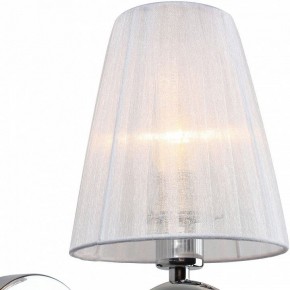 Бра Omnilux Molinella OML-56201-01 в Южноуральске - yuzhnouralsk.mebel24.online | фото 2