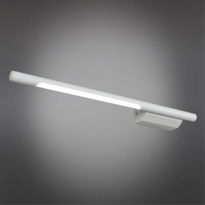 Бра Omnilux Pillo OML-10201-05 в Южноуральске - yuzhnouralsk.mebel24.online | фото 2