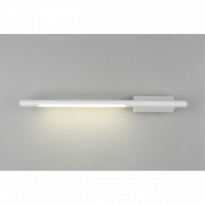 Бра Omnilux Pillo OML-10201-05 в Южноуральске - yuzhnouralsk.mebel24.online | фото 3