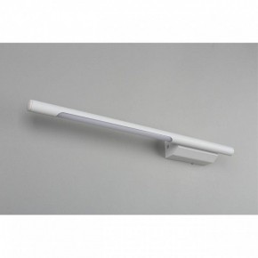 Бра Omnilux Pillo OML-10201-05 в Южноуральске - yuzhnouralsk.mebel24.online | фото 6