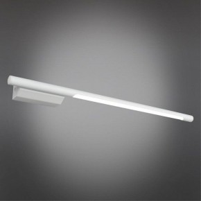 Бра Omnilux Pillo OML-10201-08 в Южноуральске - yuzhnouralsk.mebel24.online | фото 2