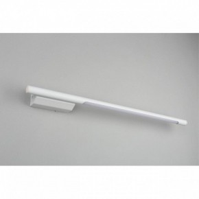 Бра Omnilux Pillo OML-10201-08 в Южноуральске - yuzhnouralsk.mebel24.online | фото 4