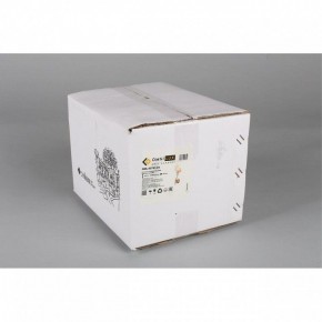 Бра Omnilux Vitereta OML-52701-01 в Южноуральске - yuzhnouralsk.mebel24.online | фото 8