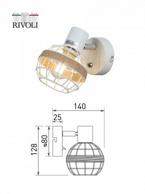 Бра Rivoli Anselma Б0051974 в Южноуральске - yuzhnouralsk.mebel24.online | фото 7