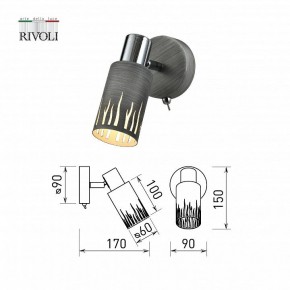 Бра Rivoli Lethe Б0055000 в Южноуральске - yuzhnouralsk.mebel24.online | фото 4