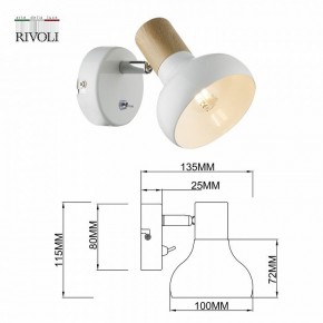 Бра Rivoli Lorena Б0054684 в Южноуральске - yuzhnouralsk.mebel24.online | фото 4