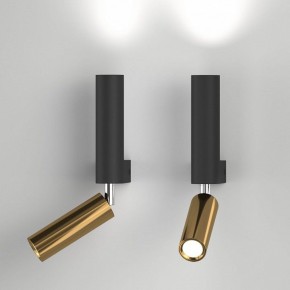 Бра с подсветкой Eurosvet Pitch 40020/1 LED черный/латунь в Южноуральске - yuzhnouralsk.mebel24.online | фото 3