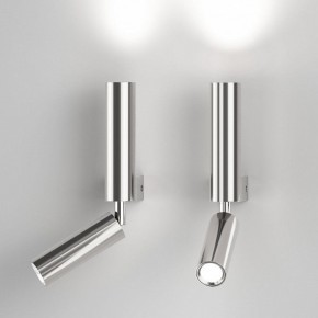Бра с подсветкой Eurosvet Pitch 40020/1 LED хром в Южноуральске - yuzhnouralsk.mebel24.online | фото 3