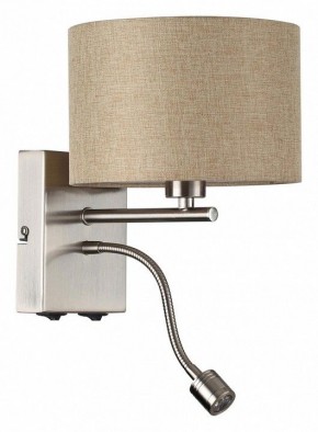 Бра с подсветкой Lumion NIKKI 8250/2W в Южноуральске - yuzhnouralsk.mebel24.online | фото