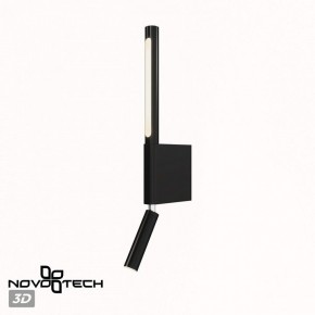 Бра с подсветкой Novotech Fermo 359436 в Южноуральске - yuzhnouralsk.mebel24.online | фото 6