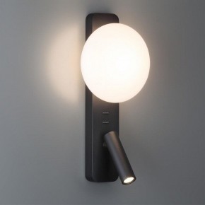 Бра с подсветкой Odeon Light Albergo 7048/5WL в Южноуральске - yuzhnouralsk.mebel24.online | фото 3