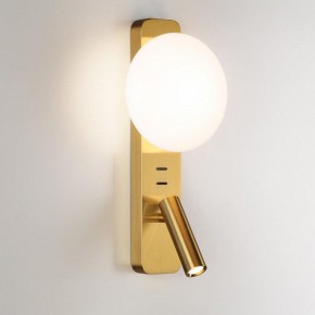 Бра с подсветкой Odeon Light Albergo 7050/5WL в Южноуральске - yuzhnouralsk.mebel24.online | фото 2