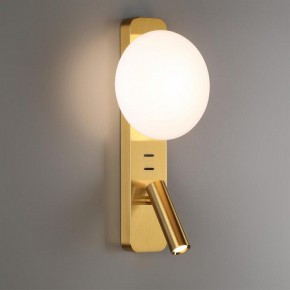 Бра с подсветкой Odeon Light Albergo 7050/5WL в Южноуральске - yuzhnouralsk.mebel24.online | фото 3