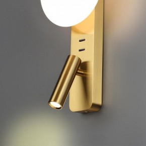 Бра с подсветкой Odeon Light Albergo 7050/5WL в Южноуральске - yuzhnouralsk.mebel24.online | фото 5