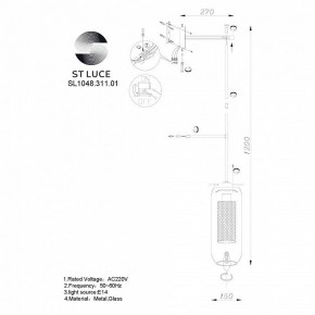 Бра ST-Luce Gerrit SL1048.311.01 в Южноуральске - yuzhnouralsk.mebel24.online | фото 3