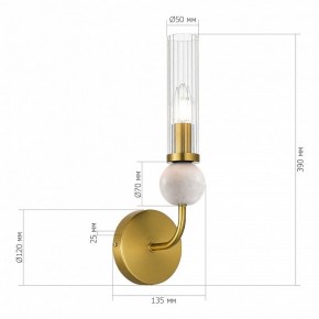 Бра ST-Luce MEDEA SL1244.301.01 в Южноуральске - yuzhnouralsk.mebel24.online | фото 3