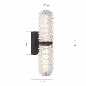 Бра ST-Luce SAGUARO SL6144.401.01 в Южноуральске - yuzhnouralsk.mebel24.online | фото 4