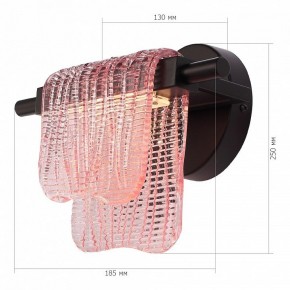Бра ST-Luce VOILE SL6021.401.06 в Южноуральске - yuzhnouralsk.mebel24.online | фото 5