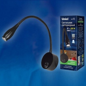 Бра Uniel ULT-F22 UL-00004240 в Южноуральске - yuzhnouralsk.mebel24.online | фото