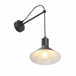 Бра Vitaluce V2897 V2897-1/1A в Южноуральске - yuzhnouralsk.mebel24.online | фото 2