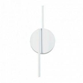 Бра Vitaluce V3041 V3041-0/2A в Южноуральске - yuzhnouralsk.mebel24.online | фото 2