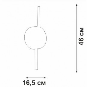 Бра Vitaluce V3041 V3041-0/2A в Южноуральске - yuzhnouralsk.mebel24.online | фото 4