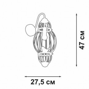 Бра Vitaluce V3061 V3061-8/1A в Южноуральске - yuzhnouralsk.mebel24.online | фото 2