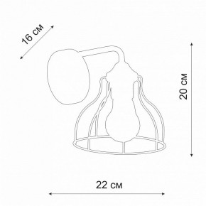 Бра Vitaluce V3102 V3102-0/1A в Южноуральске - yuzhnouralsk.mebel24.online | фото