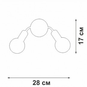 Бра Vitaluce V3927 V3927-1/2A в Южноуральске - yuzhnouralsk.mebel24.online | фото 5