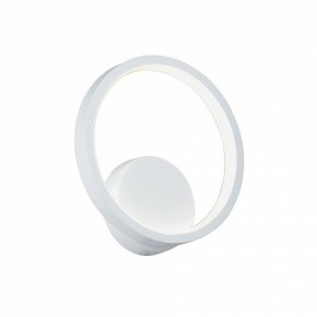 Бра Vitaluce V46090 V46090-0/1A в Южноуральске - yuzhnouralsk.mebel24.online | фото 2