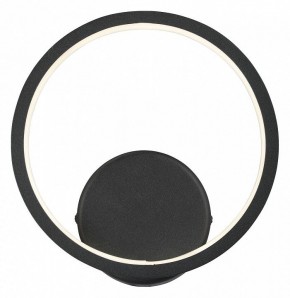 Бра Vitaluce V46090 V46090-1/1A в Южноуральске - yuzhnouralsk.mebel24.online | фото
