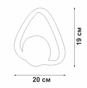 Бра Vitaluce V46100 V46100-1/1A в Южноуральске - yuzhnouralsk.mebel24.online | фото 5