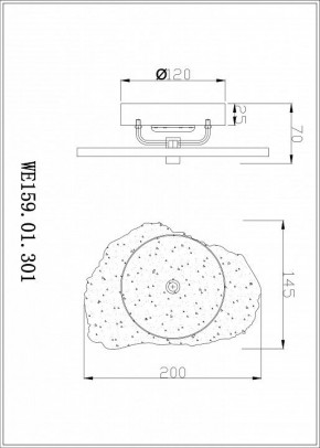 Бра Wertmark Nicola WE159.01.301 в Южноуральске - yuzhnouralsk.mebel24.online | фото 2